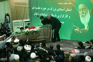 مراسم وداع با پیکر آیت الله هاشمی شاهرودی