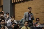 انرژی اتمی
