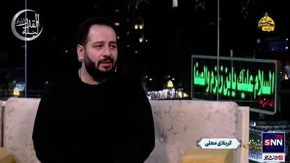 روضه خوانی سید جواد پرئی|کربلای معلی
