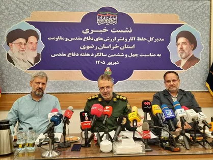 هشت یادمان خراسان رضوی و در ایام هفته دفاع مقدس افتتاح می&zwnj;شود/هزار مسجد خراسان رضوی میزبان راویان دفاع مقدس