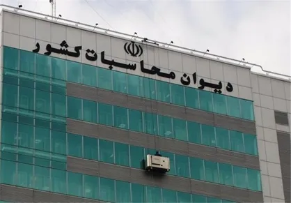 تخلفات دولت در بودجه ۹۵ فراتر از گزارش دیوان محاسبات است/ وجود ۷۰۰۰ تخلف که صدایش درنیامده است!