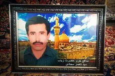 مزار شوهرم را دو سال بعد نشانم دادند! + عکس