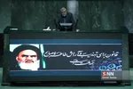 محمود حجتی وزیر جهاد کشاورزی 