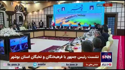پزشکیان: هیچ ظلمی بالاتر از این نیست که به عنوان رئیس&zwnj;جمهور تصمیم نادرستی بگیرم/ اگر قیامتی باشد باید جواب پس بدهم