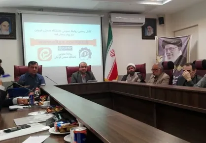 احداث نیروگاه خورشیدی با اعتبار ۹۰ میلیارد تومانی در دانشگاه صنعتی قوچان