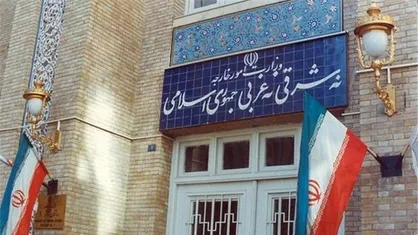 محکومیت سیاست&zwnj;های مداخله&zwnj;جویانه و مزورانه آمریکا در قبال ایران