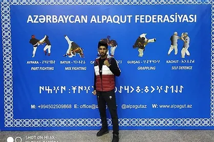 دانشجوی سمای دانشگاه آزاد شوشتر نایب قهرمان مسابقات کونگ&zwnj;فو آزاد جهان شد