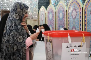 صالح