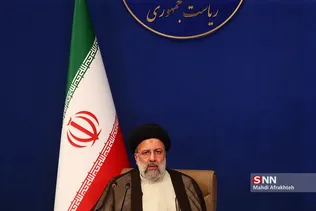 سیل