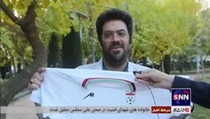 پشت&zwnj;تون به ملت ایران گرمه