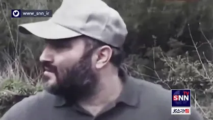 نحوه شهادت حاج رضوان