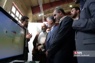 صالحی