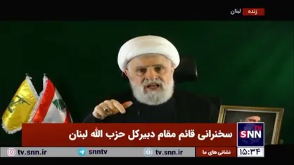 شیخ نعیم قاسم: اسرائیل سراسر منطقه عربی و اسلامی را می&zwnj;خواهد