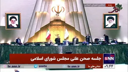کلیات &laquo;طرح استفساریه قانون منع فروش و واگذاری اراضی فاقد کاربری مسکونی&raquo; تصویب شد