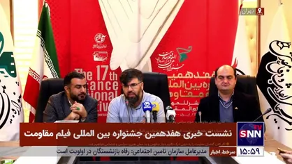 غفاری: تقلیل مقاومت به سوژه سیاسی یا رخداد نظامی جفای در حق گفتمان کلی مقاومت است