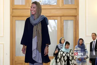 وگرینی