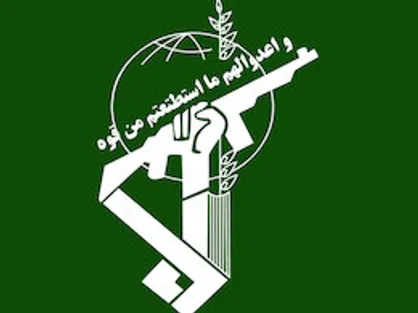 سپاه عوامل اقدام تروریستی 28 مرداد شهرستان سرباز را دستگیر کرد