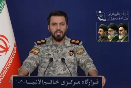 سخنگوی قرارگاه مرکزی خاتم الانبیا (ص): هی ترامپ، تو اخراجی + فیلم
