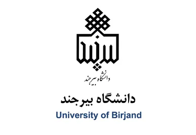 آغاز سال تحصیلی دانشگاه بیرجند به صورت مجازی