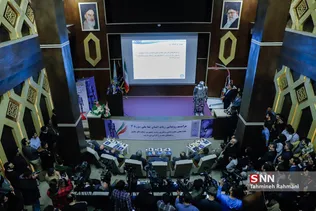 مراسم رونمایی از روبات «سورنا ۴»