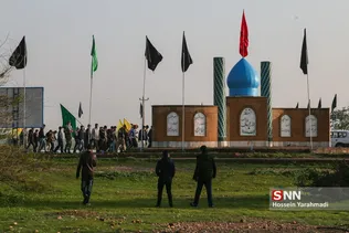 رایان