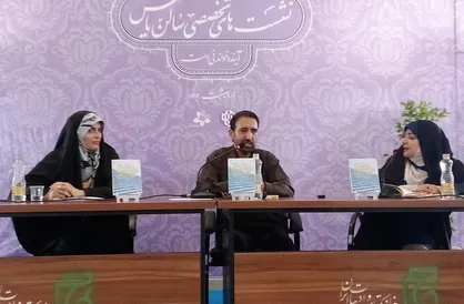 روایت &laquo;پله&zwnj;ها تمام نمی&zwnj;شدند&raquo; با سوریه به اوج رسید