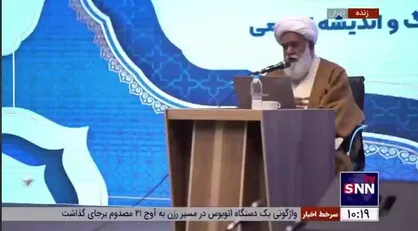 آیت الله رشاد: ابرقدرت پوشالی ۴ تا موشک به حاشیه یک کشور دیگر شلیک می&zwnj;کند و می&zwnj;گوید پایگاه&zwnj;های شما را زدم؛ نمی&zwnj;تواند مرز ایران بیاید
