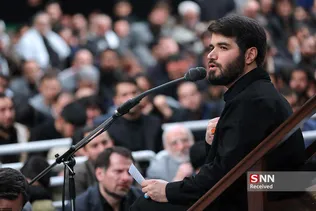 new