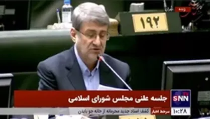 فرهنگی: منابع بودجه&zwnj;ای ۱۴۰۲ را قابل وصول است / اگر کلیات بودجه رای نیاورد، کشور معطل خواهد شد