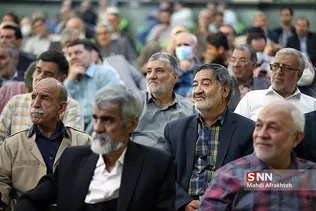 بیاث