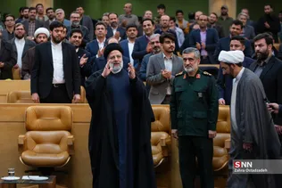 اتاق مبادلات ارزی