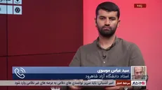 روایت استاد دانشگاه آزاد شاهرود از مشکلات جاده شاهرود-طرود / وقتی می‌خواهم از این جاده عبور کنم، خانواده پشت سرم آب می‌ریزد!