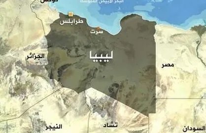 در لیبی چه خبر است؟!