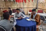بب