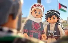 انیمیشن لگویی به‌مناسبت ۷ اکتبر، سالروز عملیات طوفان‌الاقصی