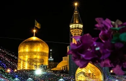 ویژه برنامه شبکه چهار برای ولادت امام رضا (ع)