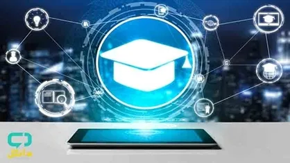 ایجاد دانشگاه&zwnj;های تمدن&zwnj;ساز با تحقق نظام جامع آموزشی