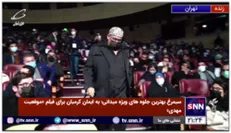 سیمرغ بهترین نقش مکمل مرد؛ نادر سلیمانی برای فیلم «ضد»
