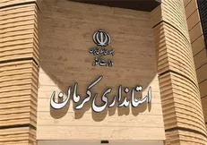 جزییات حمله دشمن به دکل ارتباطی در جنوب کرمان