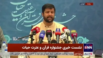 هادی قاسمی: هر جا از قرآن فاصله گرفتیم به همان میزان دچار مشکل و انحراف شدیم