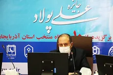 تجلیل از ۱۰۰ دانشجوی برگزیده «جایزه علی پولاد» در دانشگاه تبریز