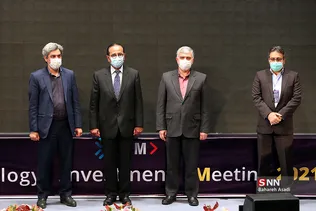 سومین نشست سرمایه‌گذاری فناوری 