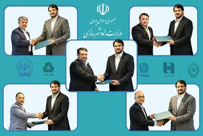 تعهد پنج بانک دولتی برای تامین مالی ساخت تعدادی از واحدهای طرح نهضت ملی مسکن