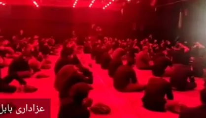 عزاداری محرم در مصلای بابل +فیلم