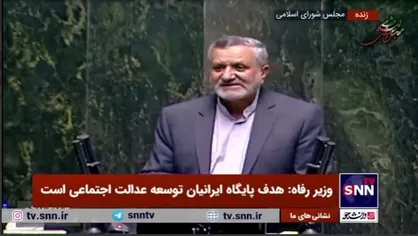 وزیر کار: ۱۸۶ درصد در دولت سیزدهم به مستمری مددجویان کمیته امداد و بهزیستی اضافه شده است