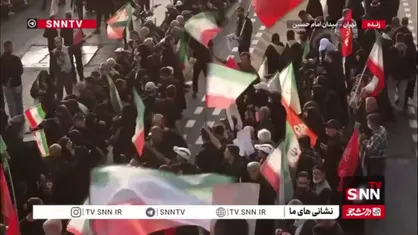 مردم در میدان امام حسین منتظر آغاز رسمی مراسم تشییع  رهبر شهید هستند