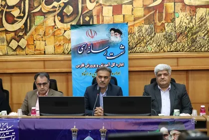 شهریه ۴۷۵ میلیونی مدارس بین&zwnj;المللی واقعی است؟ / ۱۷۰ مدرسه جدید در فارس تا مهر افتتاح می&zwnj;شود + فیلم