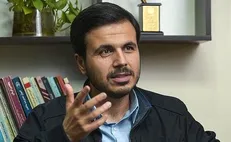 محور‌های طرح تشکیل کمیسیون 