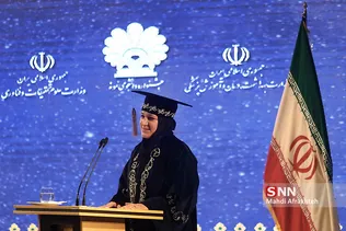 بیست ششمین جشنواره دانشجوی نمونه