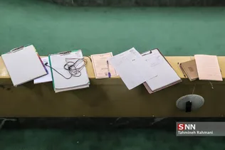 صحن علنی مجلس شورای اسلامی
